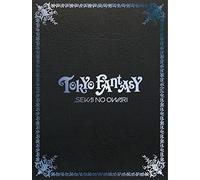 Sekai No Owari - Tokyo Fantasy Sekai No Owari Special Edition (3 Blu-Ray) [Edizione: Giappone] [Italia] [Blu-ray]