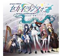 セカイシンフォニー Sekai Symphony 2023 Live CD