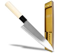 Seki Japan TSUBAZO Japanese Chef Kitchen Knife, Stainless Steel Gyuto Knife, Shiraki Handle, 185 mm (7.3 in)