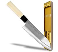 Seki Japan TSUBAZO Japanese Utility Chef Kitchen Knife, Stainless Steel Santoku Knife, Shiraki Handle, 170 mm (6.7 in)