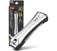Seki Sonroku Nail Clipper type102 HC3502