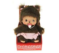 Sekiguchi 235380 - Bebichhichi muñeca con pañales (15 cm), Color Rosa