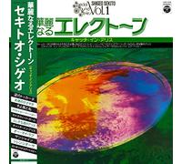 SekitoShigeo - Special Sound Series 1 [Vinilo]
