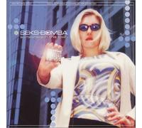 Seks Bomba - Somewhere in This Town