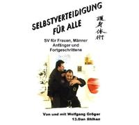 Selbstverteidigung für Alle. SV für Frauen, Männer, Anfänger und Fortgeschrittene [Alemania] [DVD]