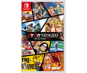 Selección ACA NEOGEO Vol. 1 (Nintendo Switch) importado de Japón [multilingüe]