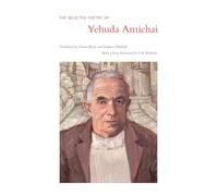 Selected Poetry Of Yehuda Amichai (Literature of the Middle East)