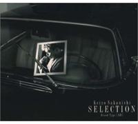 Selection Blood Type