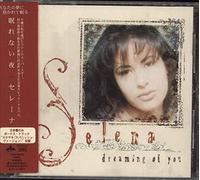 Selena - Dreaming of You (Bonus Tracks