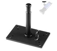 Selens Soporte de pared con tabique de 12 cm de altura, soporte de metal para estudio fotográfico, vídeo, iluminación de flash, luz monolight, techo o pared