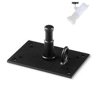 Selens Soporte de pared para bebés, soporte de metal con tabique, altura de 6 cm, para estudio fotográfico, vídeo, iluminación, flash, luz de techo, pared