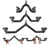 SELEWARE Barras de agarre multifunción LAT con estructura de tubo de acero resistente, accesorios de entrenamiento para el gimnasio en casa, barra de presión para tríceps, barra de presión para