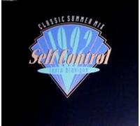 Self control [Single-CD]