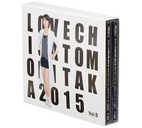 Self Cover Series:Love Vol.9 [DVD de Audio]