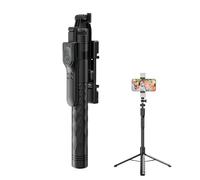 Selfie Stick Tripod, Phone Stand Tripod, Handheld Stabilizer Grip, Adjustable Remote Control Selfie Stick, Travel Selfie Tripod, Video Recording Tripod, Vlogging Phone Stand, Portable Selfie Stick