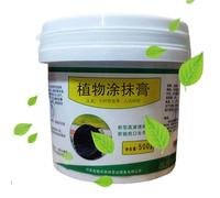 Sellador para Heridas de Árboles 500g | Agente Reparador De Heridas En Árboles - Reparación de Cortes para Injertos de Plantas Tronco de Madera Jardinería Mantenimiento de Soporte de Salud Veg