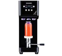 Selladora De Latas Eléctrica 370w Con Panel Lcd - Altura Ajustable Para Latas De Todos Los Materiales, Calibre 55mm, Ideal Para Sellado Y Tapado De Latas #2