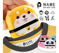 Sello de nombre personalizado, sello de nombre para ropa de niños personalizado, sello de nombre para ropa impermeable, sello personalizado para ropa de bebé niña o niño