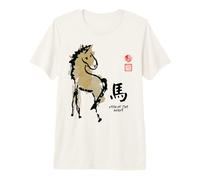 Sello Pintura AÑO del Caballo Animal Chino Zodiaco Camiseta Premium