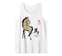 Sello Pintura AÑO del Caballo Animal Chino Zodiaco Camiseta sin Mangas