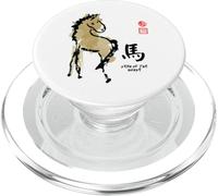 Sello Pintura AÑO del Caballo Animal Chino Zodiaco PopSockets PopGrip para MagSafe