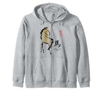 Sello Pintura AÑO del Caballo Animal Chino Zodiaco Sudadera con Capucha