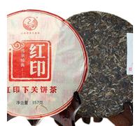 Sello Rojo Clásico Xiaguan Pu'er Yunnan Té Pu Erh Puer del Árbol Antiguo 357g