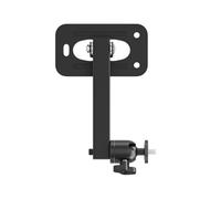 SELVFZ Soporte de techo de metal giratorio plegable con rodamiento de 5 kg para varios proyectores y cámaras, soporte de proyector ajustable para techo/pared