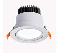 SEMANHUA Kit de actualización luz empotrable LED empotrada aluminio blanco 3W, 5W, 7W, 12W Sala estar Luz for latas Embellecedor deflector Iluminación techo Accesorio iluminación(12W,White light)
