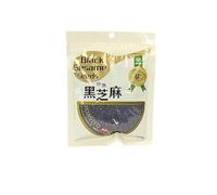Semillas de Sésamo Negro Tostadas, 2x 100g (pack de 2 unidades) para Cocina y Repostería Topping Crujiente Aroma Intenso Ideal Sushi Panes Ensaladas Postres