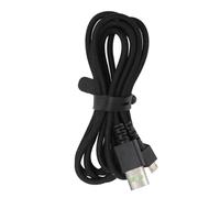 Semme Cable de Carga para Naga Pro Cable de Carga USB de 5.9 Pies Construcción Metálica de Nailon Antidesgaste para Rápida Compatible con Juegos, Incluido V2 Pro Basilisk (Black)