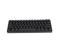Semme Teclado Mecánico de 61 Teclas con Mezcla de Colores y Diseño Ergonómico, con Cable Tipo C, Respuesta Rápida, Compatible con Múltiples Sistemas (Interruptor Azul)