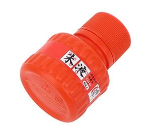 Semme Tinta Roja de 60 Ml para Pintura China, Caligrafía, Pigmento Artístico de Colores Brillantes, Fácil de Usar, Fuerte Poder de Cobertura, Versátil para Dibujar, Leer las Escrituras
