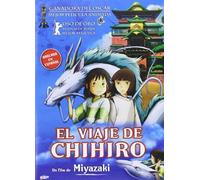 Sen_to_Chihiro_no_kamikakushi_(Spirited_Away) [USA] [DVD]