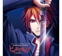 Sena/Aki Misato - Double Eyes/All Allow [Import]