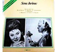 Sena Jurinac - Aria De Opere -LP set (ITALY)