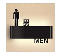 Señal de baño, Restroom Signs for Business, LED Sign Display for In Public Places Cafe Bar