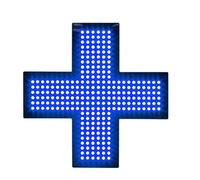 SeñAl De Cruz MéDica Led,LáMpara De SeñAl Interior De Cruz De Farmacia Con Interruptor De TraccióN,3 Modos:Siempre Encendida,Intermitente Y Intermitente General,Para Farmacias,Blue-48 * 48cm