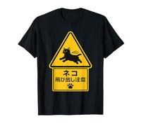 Señales de tráfico de Camiseta