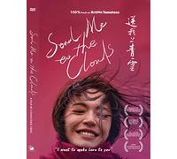 Send Me To The Clouds [USA] [DVD]