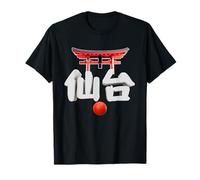 Sendai Kanji Torii Gate City Japanese Camiseta