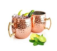 Sendez Moscow Mule - Juego de 2 tazas de cobre hechas a mano, 500 ml, mango martillado para bebidas frías y calientes, diseño moderno y elegante