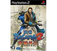 Sengoku Basara 2 Heroes [Importación Japonesa]