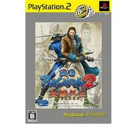 Sengoku Basara 2 Heroes [PlayStation2 the Best] [Importación Japonesa]
