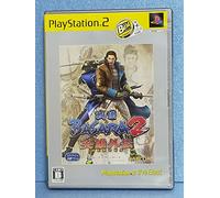Sengoku Basara 2 Heroes [PlayStation2 the Best] [Importación Japonesa]