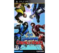Sengoku Basara Chronicles Heroes