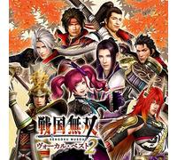 Sengoku Musou Vocal Best 2 – Banda sonora original – Universal Music Group