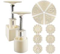 Senhai 2 Juegos Mooncake Mold Press 50g con 11 Sellos, Flor y Triángulo Forma Herramientas de Decoración para Hornear DIY Cookie - Blanco