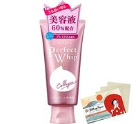 Senka Perfect Whip Collagen in Facial Wash -120g Blotting Paper Set