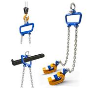 SENKEYFE Elevador de tambor de cadena con capacidad de 2200 libras, abrazadera vertical de barril con gancho de autobloqueo, elevador de 1 tonelada para tambores de 30-55 galones, elevación industrial